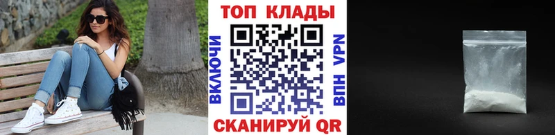 Где продают наркотики Серов АМФ  ГАШ  Конопля 