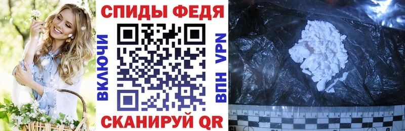Amphetamine 98% блэк спрут Серов