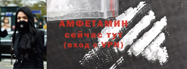 jwh Абдулино