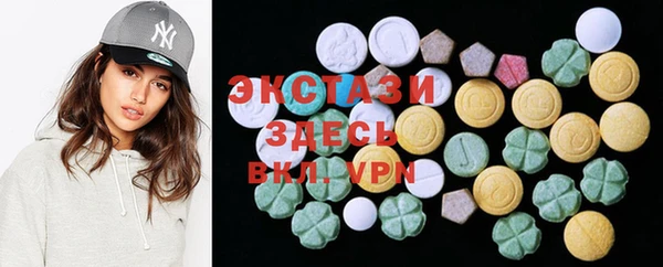 jwh Абдулино