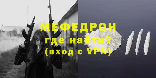 jwh Абдулино