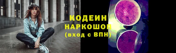 каннабис Нягань