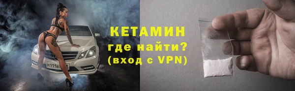 круглые Абинск