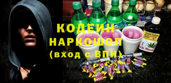 кокс Алзамай