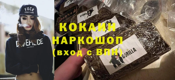 кокс Алзамай