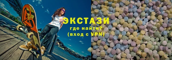 кокс Алзамай