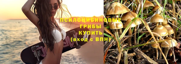 jwh Абдулино