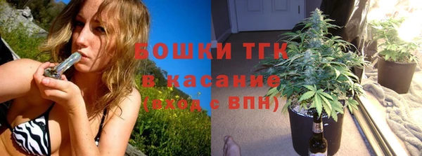 мефедрон мука Абаза