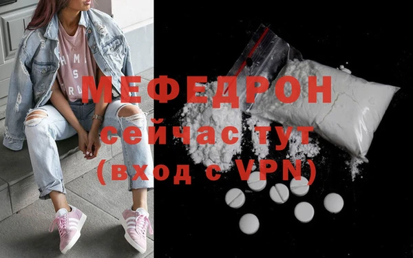 кокаин премиум Няндома