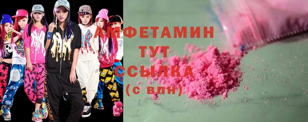 кокс Алзамай