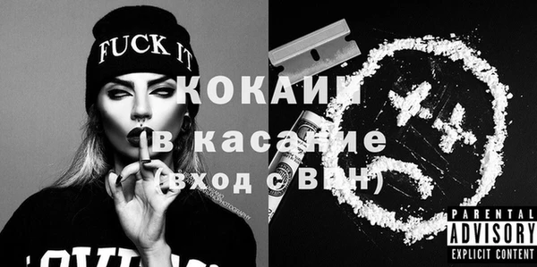 кокс Алзамай