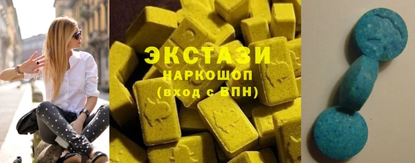 прущая мука Алексеевка