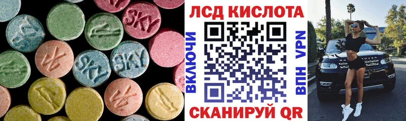 блэк спрут рабочий сайт  Серов  Лсд 25 экстази ecstasy  хочу  