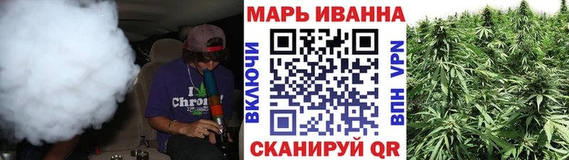 наркошоп Серов Конопля VHQ